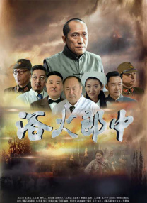 欧美激情在线精品三区